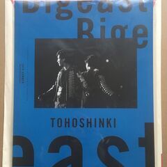 東方神起 Bigeast BOOK+DVD　各種の画像