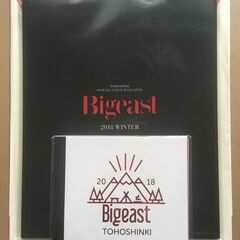 東方神起 Bigeast BOOK+DVD　各種の画像