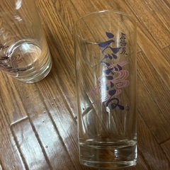 居酒屋えぐざいる グラス 2個の画像