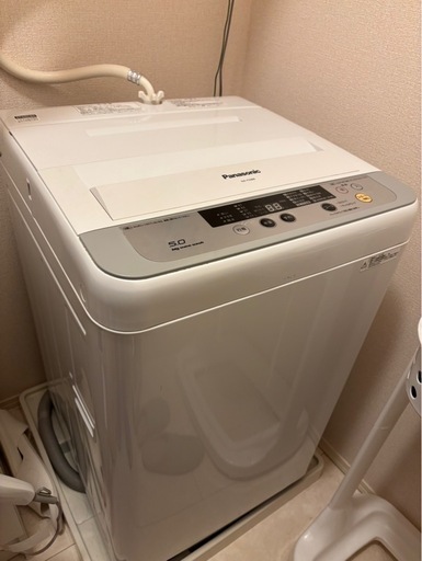 洗濯機譲ります
