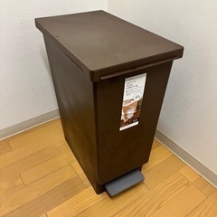 45Lゴミ箱