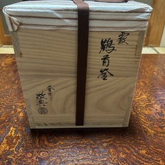 ⭐︎茶道具/鶴首釜⭐︎お譲りしますの画像