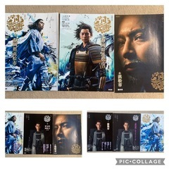 どうする家康グッズの画像