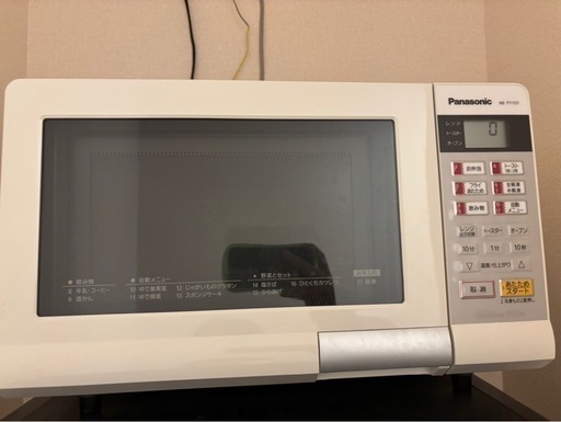 電子レンジ譲ります\n