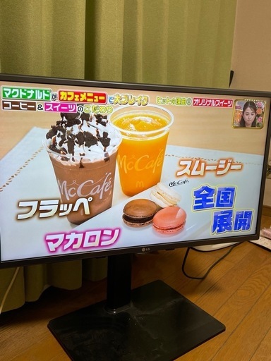 最終限界値下げ中LGテレビ　32LF5800-JB