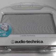 （決まりました）【最終出品】お風呂で携帯（新品）