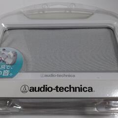 （決まりました）【最終出品】お風呂で携帯（新品）の画像