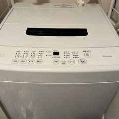【中古美品】アイリスオーヤマ 洗濯機 4.5kg ホワイト IA...