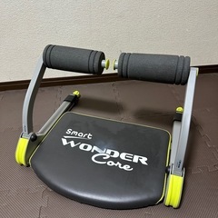 スマート　ワンダーコア　グリーン
