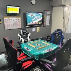 ☆麻雀仲間募集中（4人打ちのみ）☆
