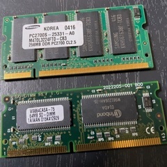 古いPCメモリー☺️USED小２枚