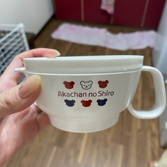 赤ちゃんの城 こし器
