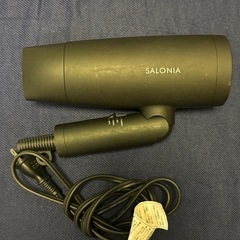 SALONIAドライヤー
