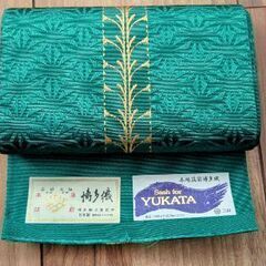 半幅帯　博多織　新品