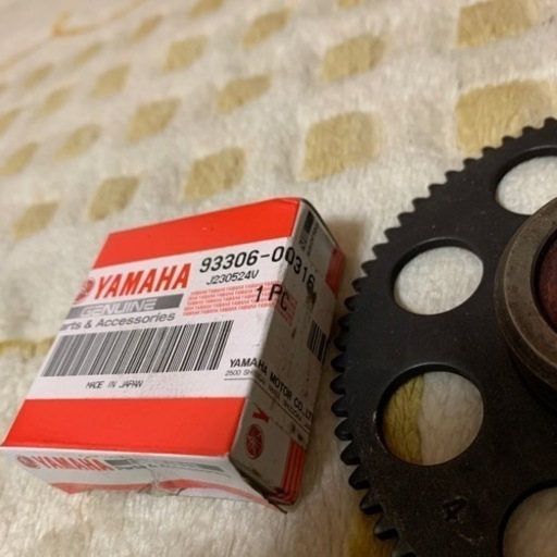 グランドアクシス100スターター関連