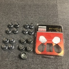 アクアG'Sナット
