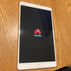 MediaPad M3 Wi-Fi スタンダードモデル　btv-w09