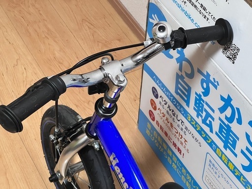 へんしんバイク　へんしんバイク2 12インチ　スタンド付き 青　ブルー　ベル新品 へんしんバイク へんしんバイク2 12インチ スタンド付き 青 ブルー