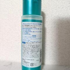 ほぼ新品！肌ラボ 薬用極潤トラブルケア 化粧水の画像