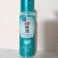 ほぼ新品！肌ラボ 薬用極潤トラブルケア 化粧水