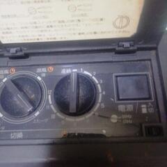 豊臣 電気温風ヒーター1100 Wの画像