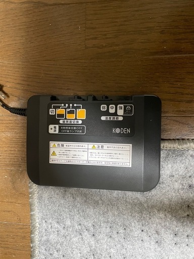 電気カーペット