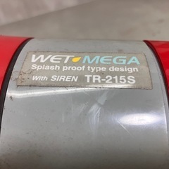 拡声器ハンドメガホンの画像