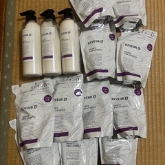 コンディショナー