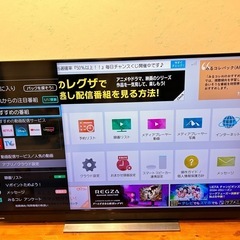 東芝　REGZA 4K 55インチ