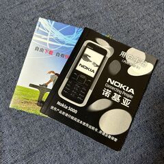 NOKIA 5000　海外用携帯電話 SIMフリーの画像