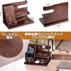 新品　スマホスタンド 木製   ギフト ガジェット  メガネスタンド ペンスタンド デスクオーガナイザー 小物収納の画像