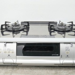 ノーリツ都市ガス用 2019年式 ガステーブル NLW2273T...