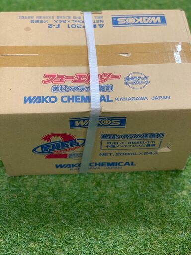 WAKO'S ワコーズ  フューエルツー F201 24本 燃料添加剤  F-2 200ml 和光ケミカル 保護剤 1箱 未使用 未開封 フューエル2