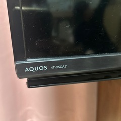 電源付かないテレビ50インチの画像