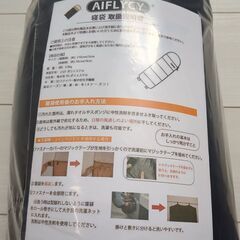 ⭐️新品⭐️ 寝袋 シュラフ 封筒型 の画像