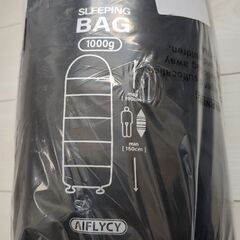 ⭐️新品⭐️ 寝袋 シュラフ 封筒型 の画像