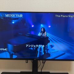 40インチテレビ　IRIE FFF-TV2K40WBK2