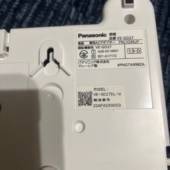 パナソニック電話機の画像