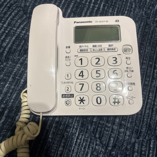 パナソニック電話機