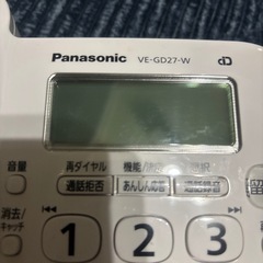 パナソニック電話機の画像