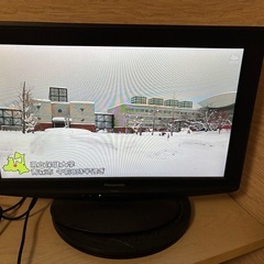 新規受付一時停止　順次回答します。VIERA  パナソニック　液...