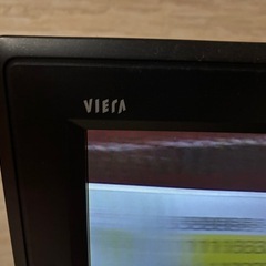 新規受付一時停止　順次回答します。VIERA  パナソニック　液晶テレビの画像