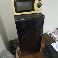 電子レンジ、洗濯機、冷蔵庫