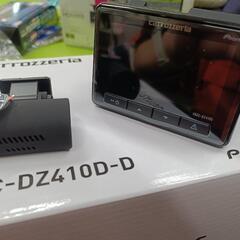 期間限定！1台！特定ディーラーモデル　新品カロッツェリアドライブレコーダー　VREC-DZ410D-D駐車監視の画像