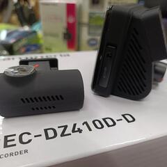 期間限定！1台！特定ディーラーモデル　新品カロッツェリアドライブレコーダー　VREC-DZ410D-D駐車監視の画像