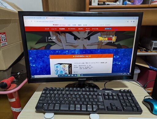 【届けます】日本HP　 Windows10PRO  Intel Core i7 第4世代 4790 3.6 GHz　メモリ８GB  SSD256GB  Office 2021