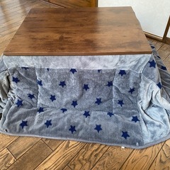 こたつテーブル+こたつ掛け布団+こたつ掛け布団カバー(撥水仕様)の画像