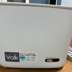 Volk スチーム加湿器
の画像