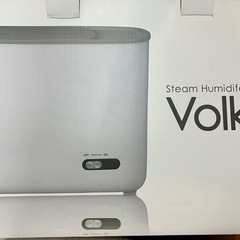 Volk スチーム加湿器
の画像
