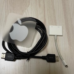 最終値下げアイホン接続コネクターHDMIケーブル  